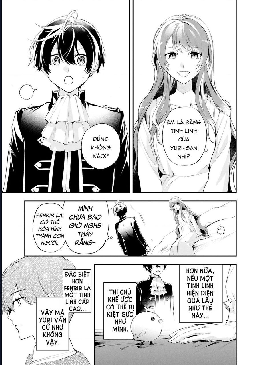 Nàng Phản Diện Phải Lòng Chàng Ác Nhân Chapter 20 - Trang 2