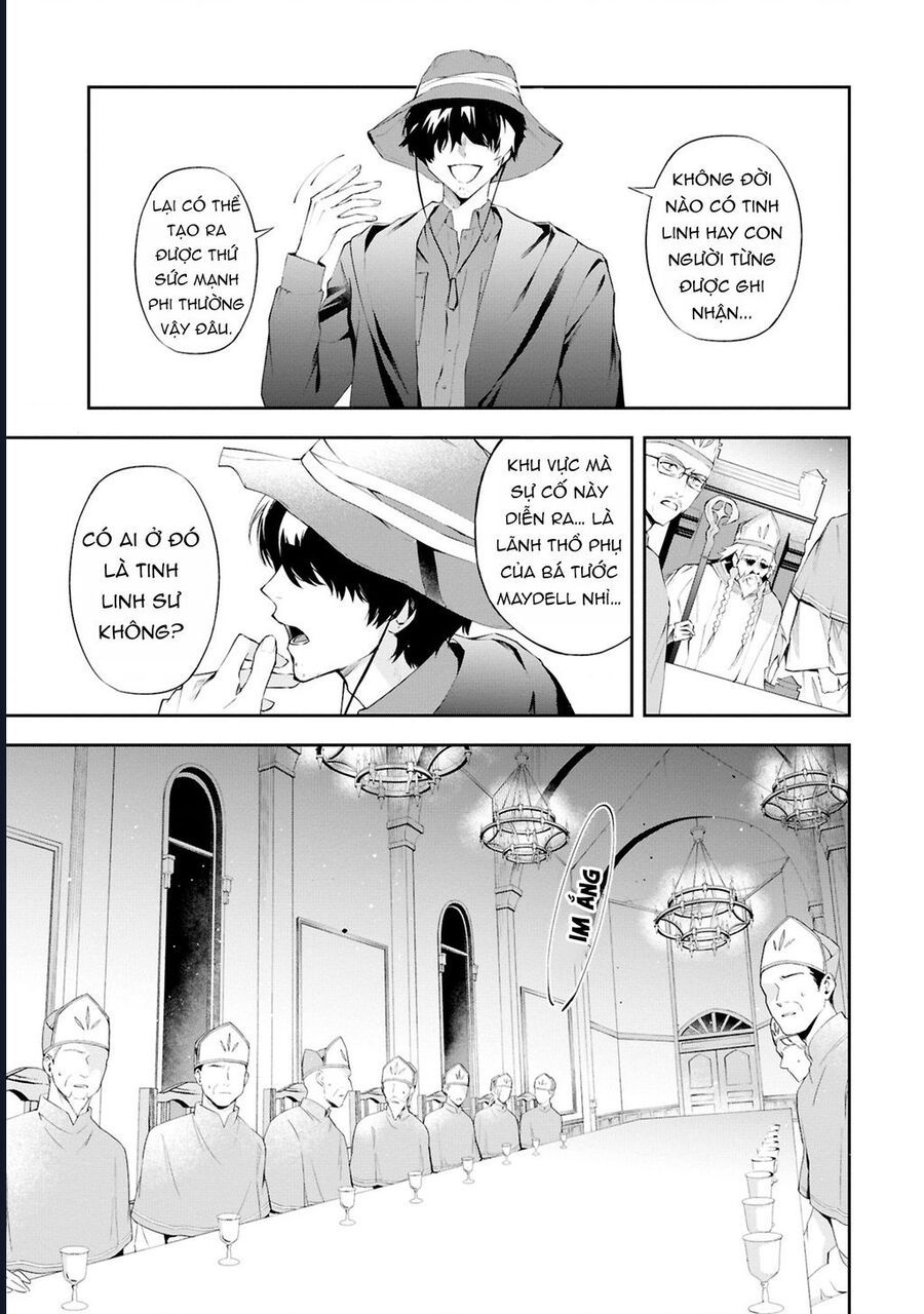 Nàng Phản Diện Phải Lòng Chàng Ác Nhân Chapter 20 - Trang 2