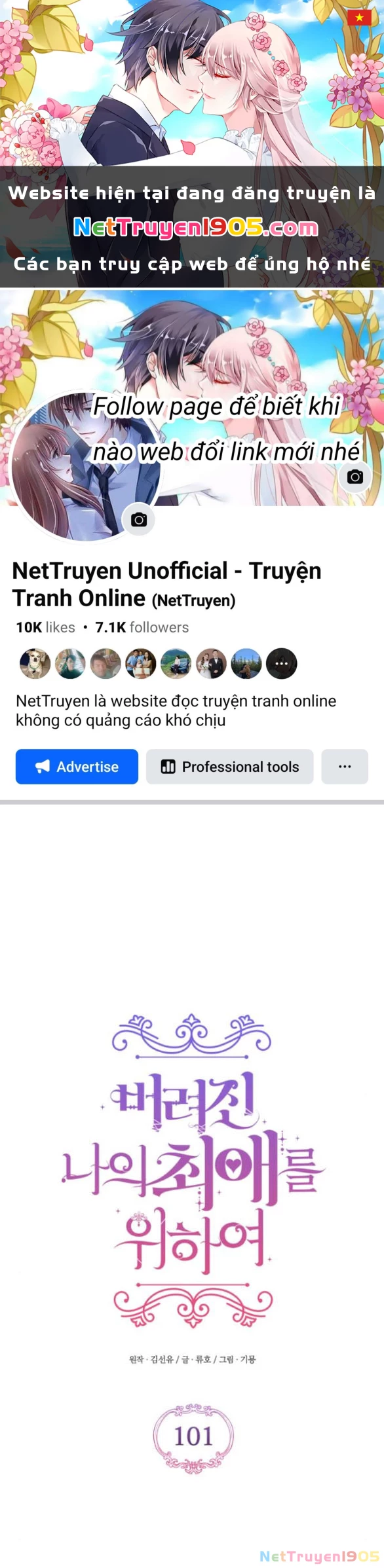 Dành Cho Nhân Vật Bị Bỏ Rơi Yêu Thích Nhất Của Tôi Chapter 101.2 - Trang 2