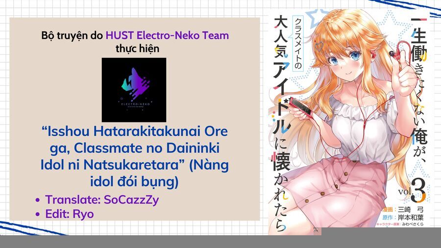 Cô Nàng Idol Đói Bụng Và Anh Chàng Yêu Nội Trợ Chapter 11.2 - Trang 2