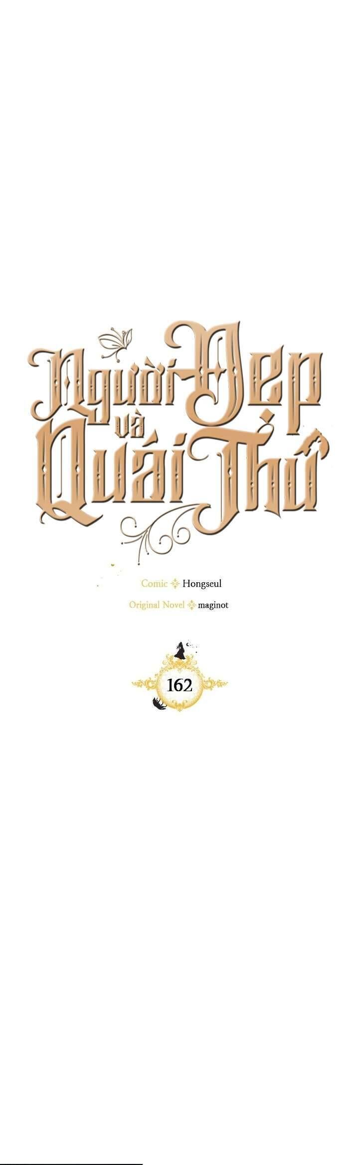 Người Đẹp Và Quái Vật Chapter 162 - Trang 2