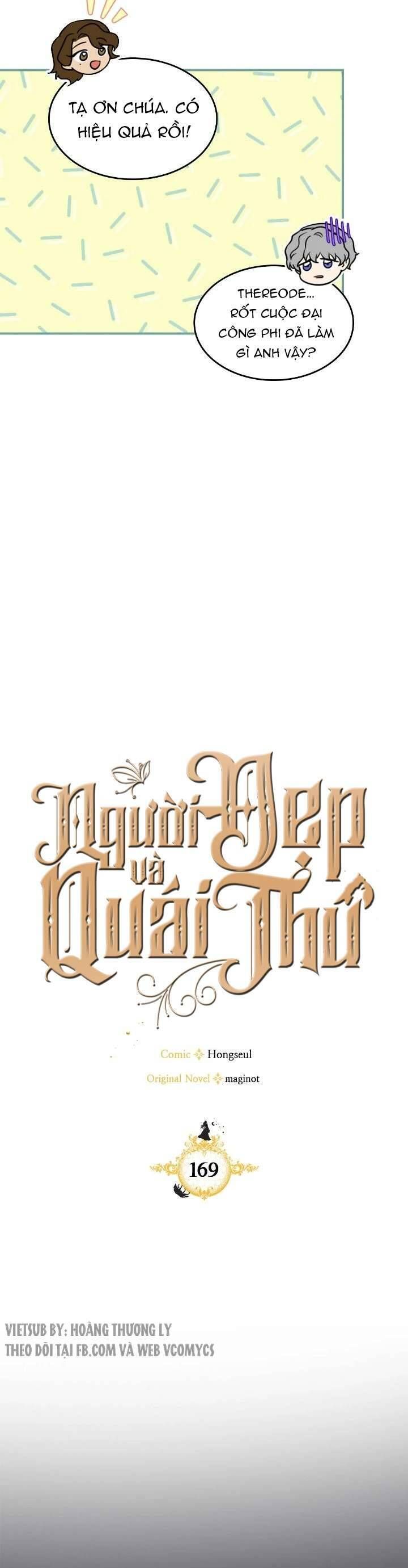 Người Đẹp Và Quái Vật Chapter 169 - Trang 2