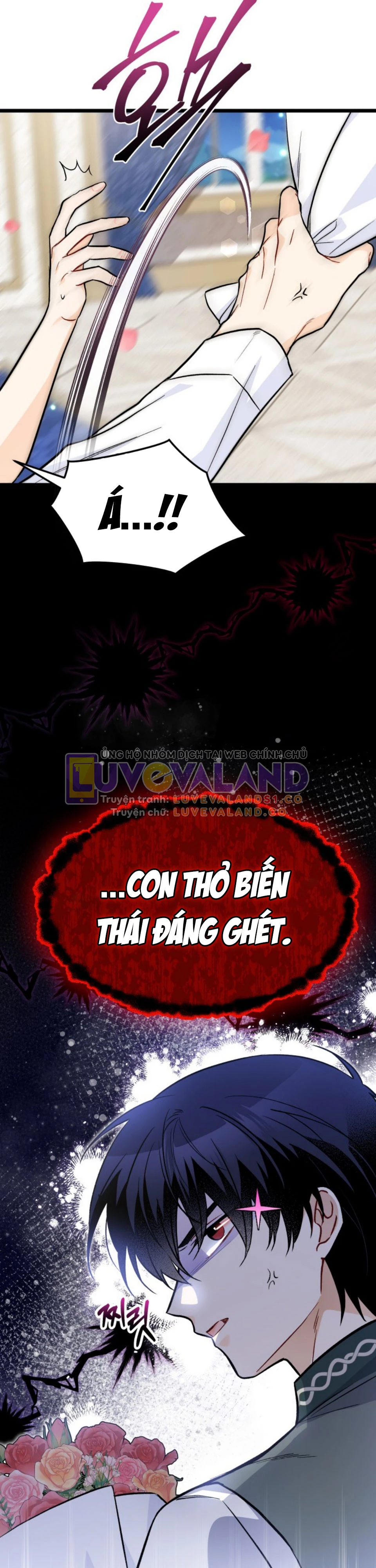 Mối Liên Kết Giữa Báo Đen Và Bé Thỏ Chapter 143 - Trang 2