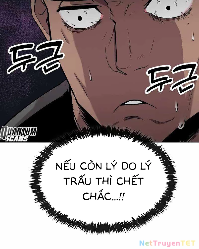 Chúa Quỷ Muốn Trở Thành Đầu Bếp Chapter 14 - Trang 2