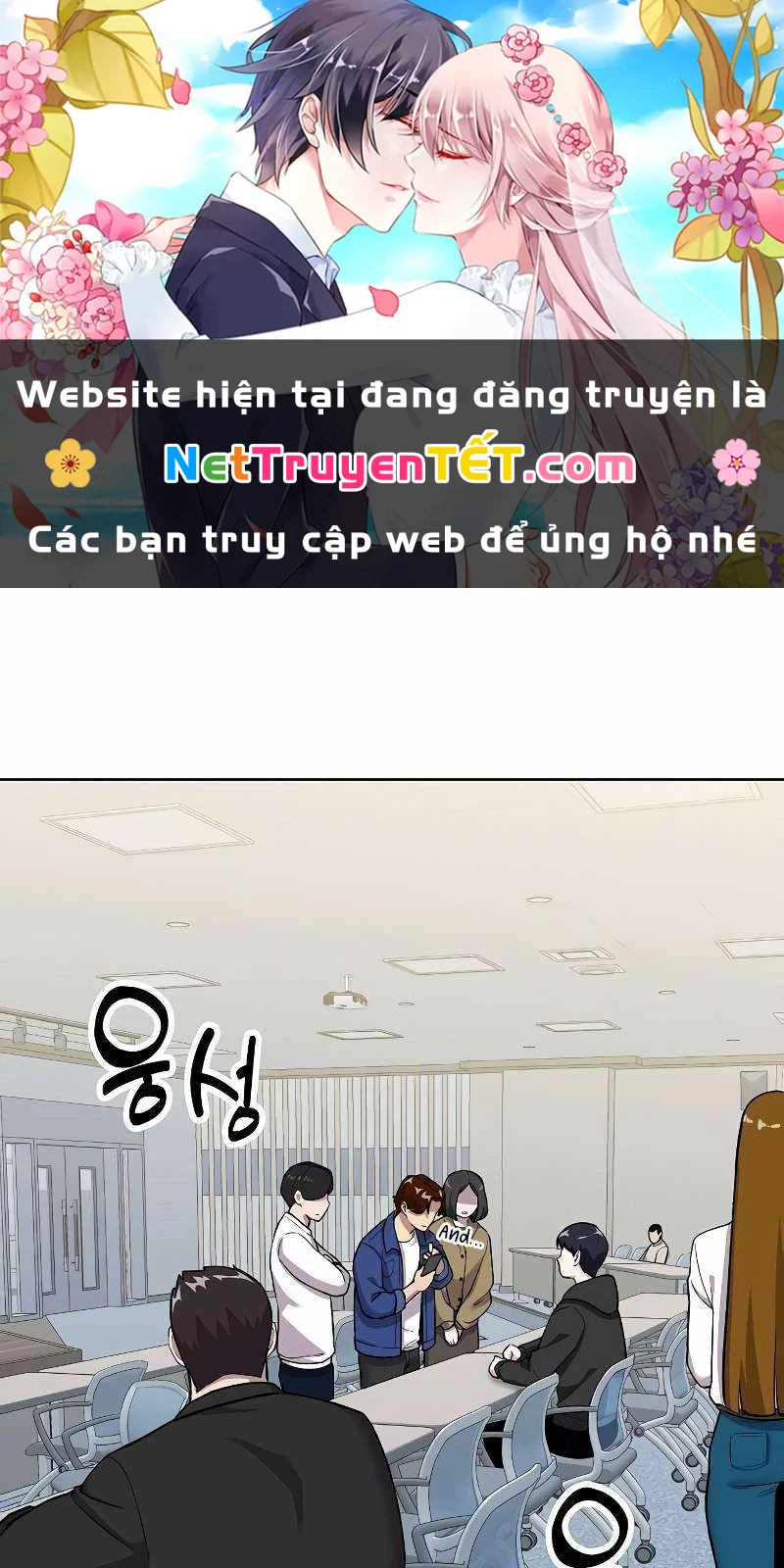 Chúa Quỷ Muốn Trở Thành Đầu Bếp Chapter 14 - Trang 2