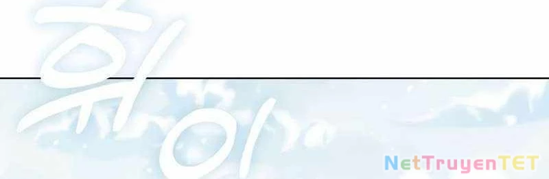Chúa Quỷ Muốn Trở Thành Đầu Bếp Chapter 15 - Trang 2