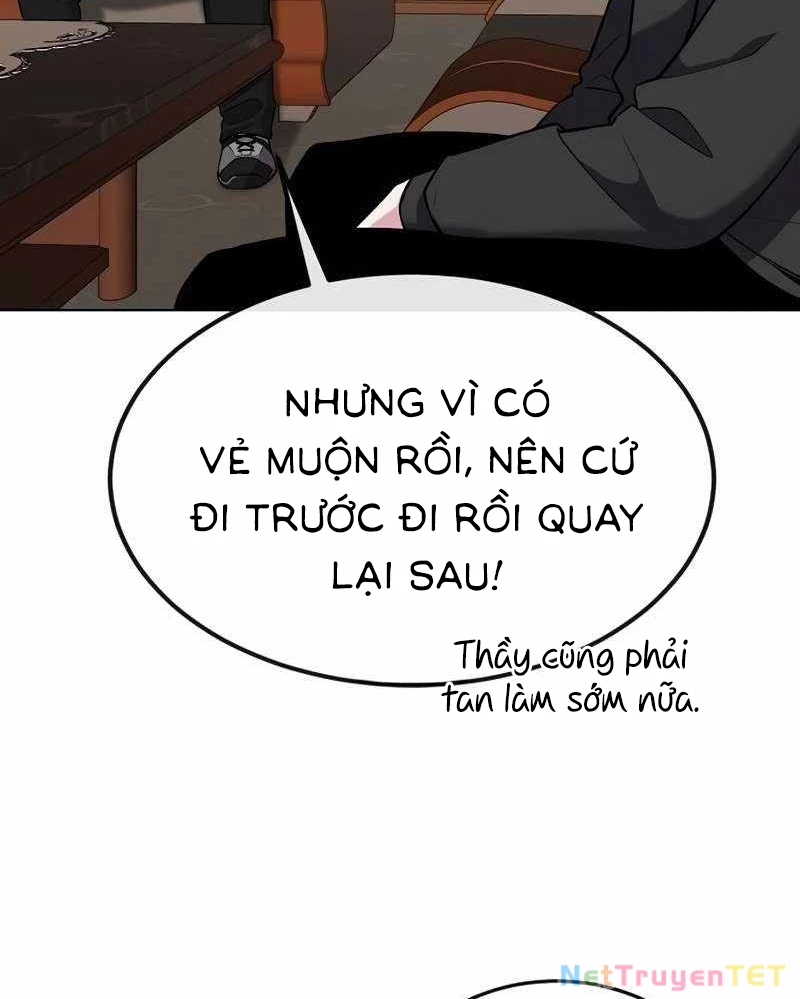 Chúa Quỷ Muốn Trở Thành Đầu Bếp Chapter 15 - Trang 2