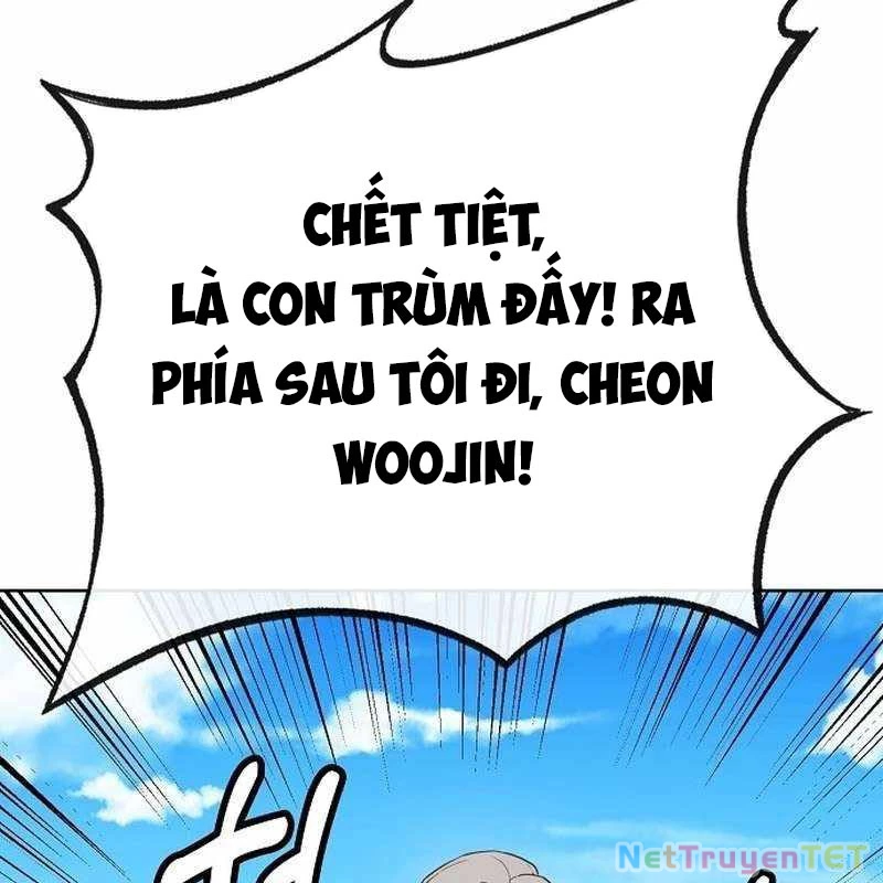 Chúa Quỷ Muốn Trở Thành Đầu Bếp Chapter 17 - Trang 2