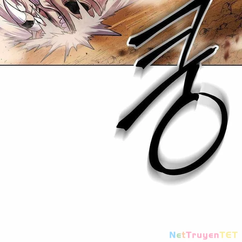 Chúa Quỷ Muốn Trở Thành Đầu Bếp Chapter 17 - Trang 2