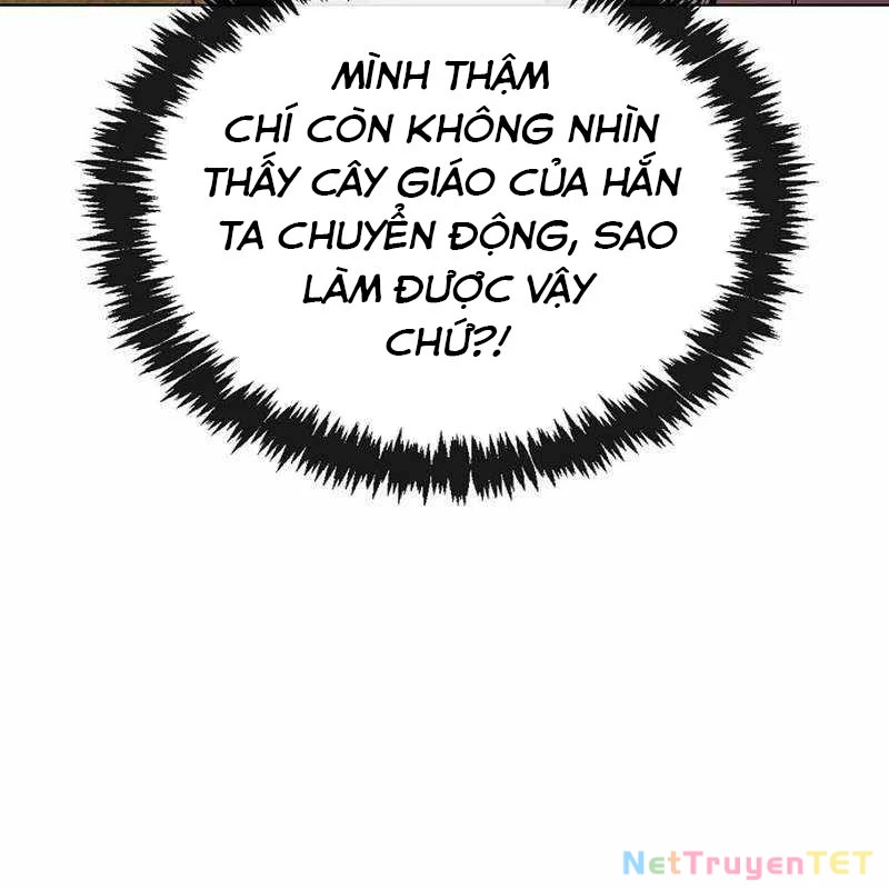 Chúa Quỷ Muốn Trở Thành Đầu Bếp Chapter 17 - Trang 2