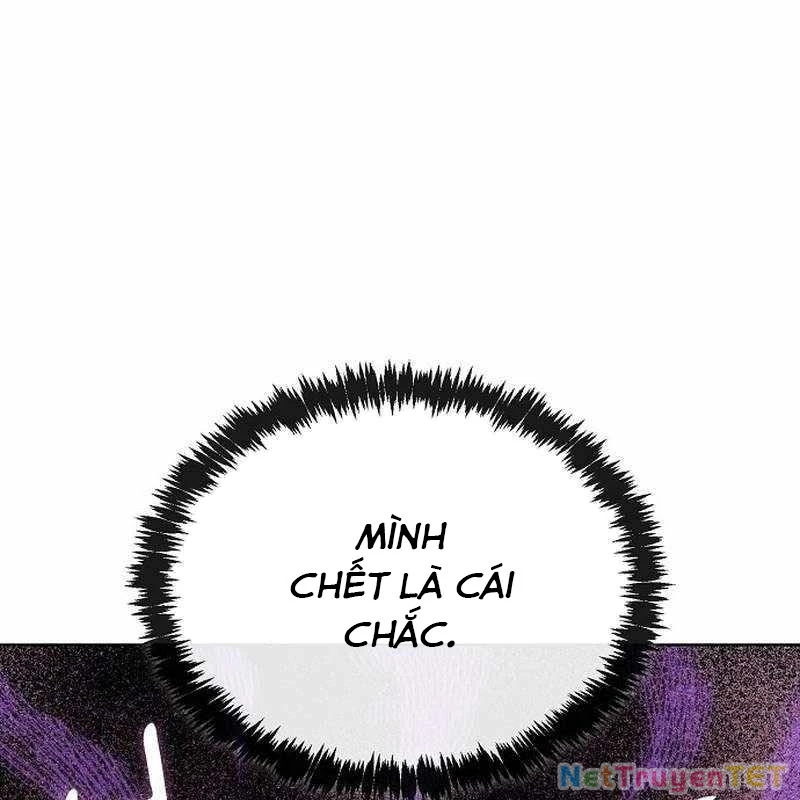 Chúa Quỷ Muốn Trở Thành Đầu Bếp Chapter 17 - Trang 2
