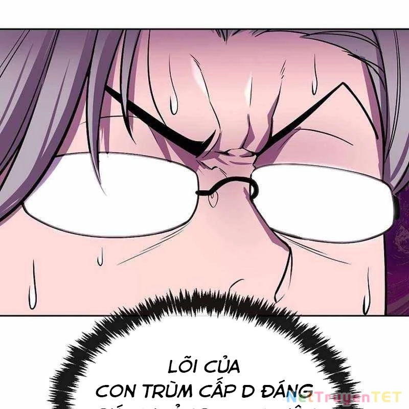 Chúa Quỷ Muốn Trở Thành Đầu Bếp Chapter 17 - Trang 2