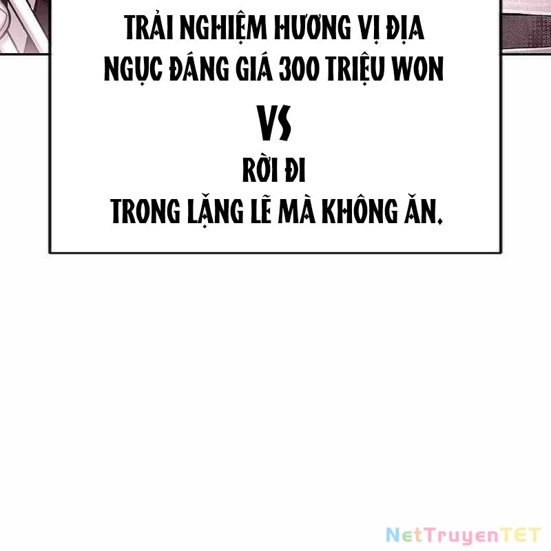 Chúa Quỷ Muốn Trở Thành Đầu Bếp Chapter 17 - Trang 2