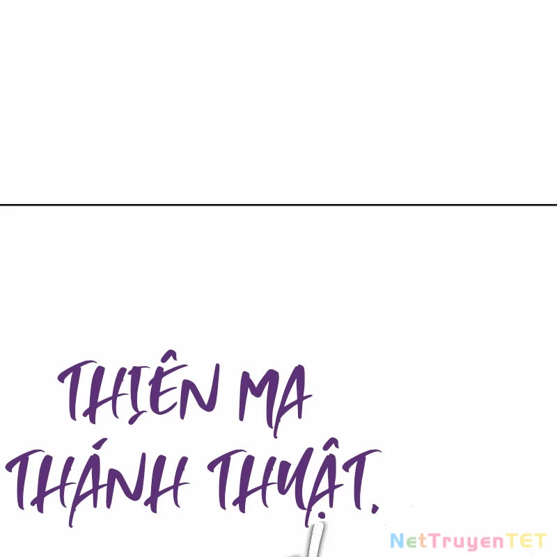 Chúa Quỷ Muốn Trở Thành Đầu Bếp Chapter 17 - Trang 2