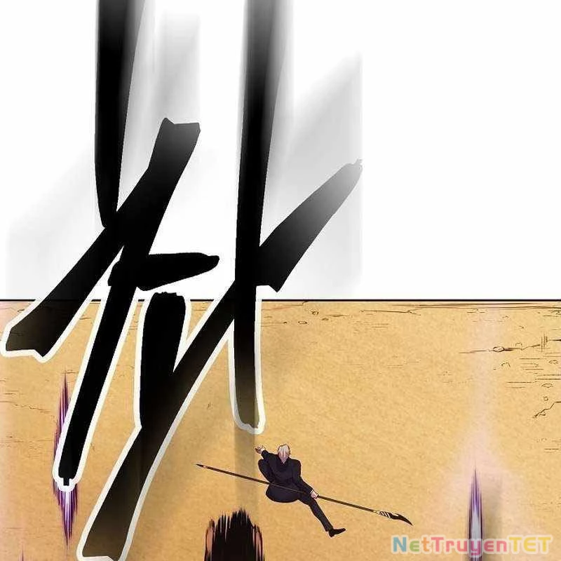 Chúa Quỷ Muốn Trở Thành Đầu Bếp Chapter 17 - Trang 2