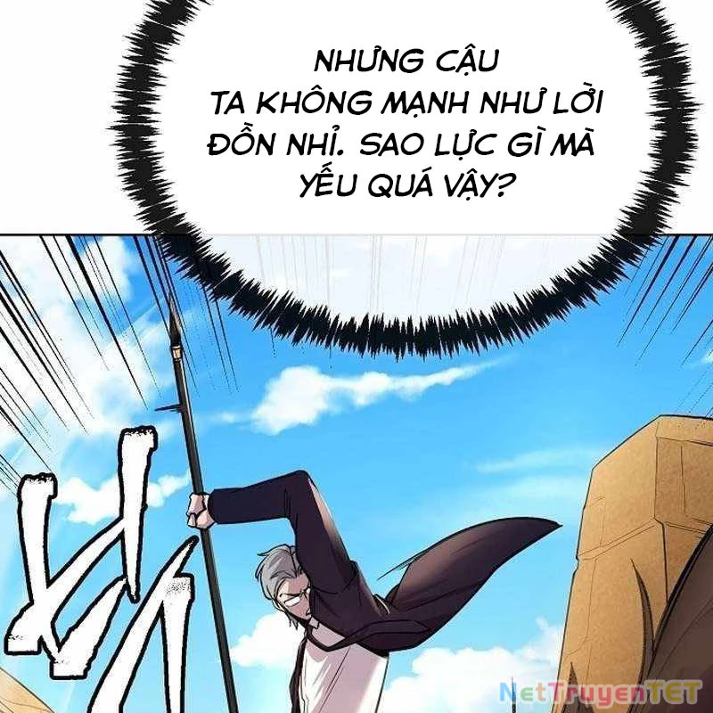 Chúa Quỷ Muốn Trở Thành Đầu Bếp Chapter 17 - Trang 2
