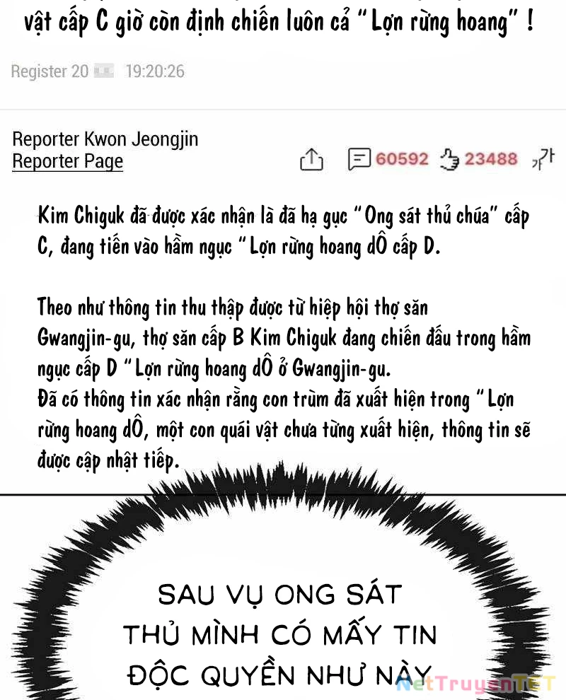 Chúa Quỷ Muốn Trở Thành Đầu Bếp Chapter 18 - Trang 2