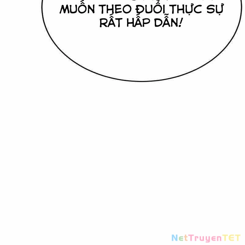 Chúa Quỷ Muốn Trở Thành Đầu Bếp Chapter 19 - Trang 2