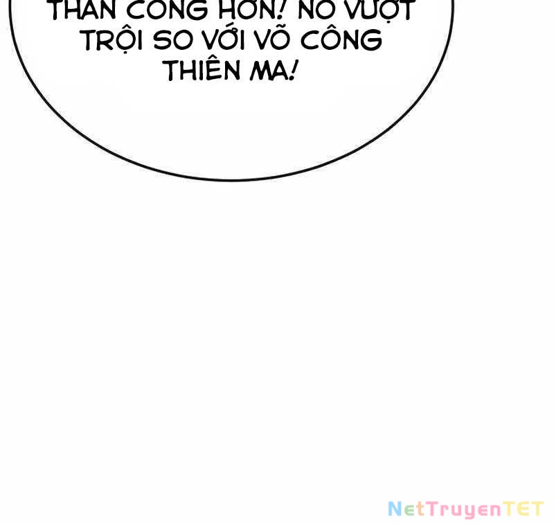 Chúa Quỷ Muốn Trở Thành Đầu Bếp Chapter 19 - Trang 2
