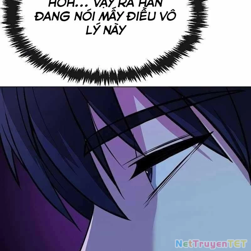 Chúa Quỷ Muốn Trở Thành Đầu Bếp Chapter 19 - Trang 2