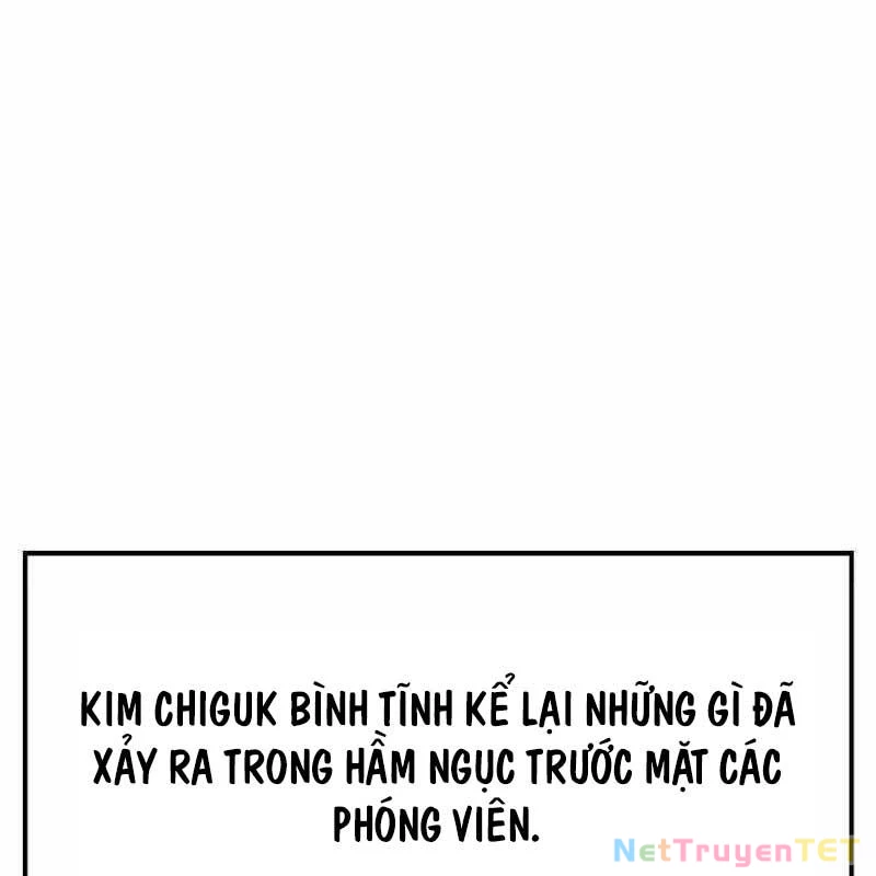 Chúa Quỷ Muốn Trở Thành Đầu Bếp Chapter 19 - Trang 2