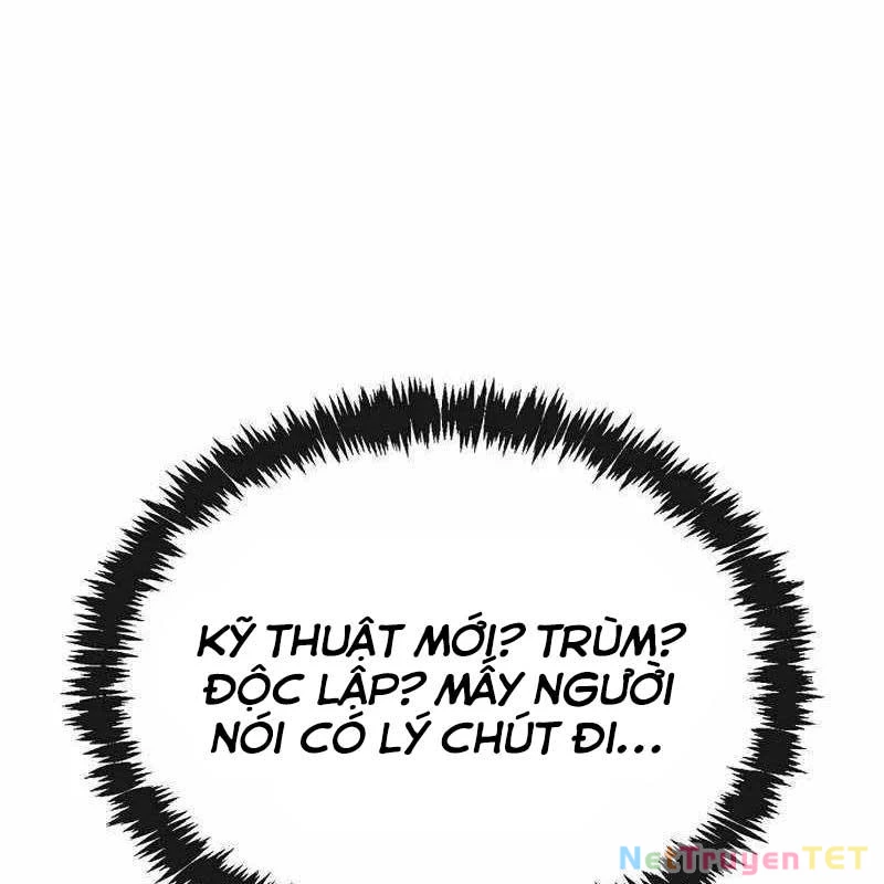 Chúa Quỷ Muốn Trở Thành Đầu Bếp Chapter 19 - Trang 2