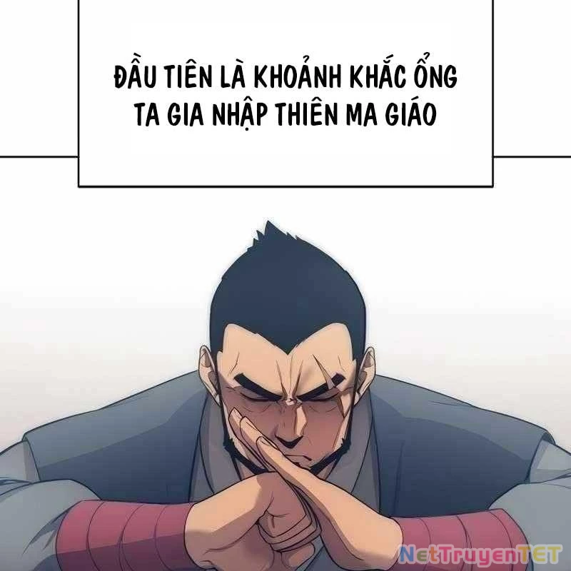 Chúa Quỷ Muốn Trở Thành Đầu Bếp Chapter 19 - Trang 2