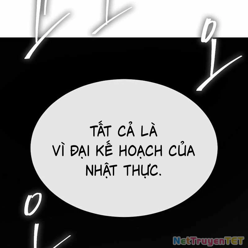 Chúa Quỷ Muốn Trở Thành Đầu Bếp Chapter 20 - Trang 2