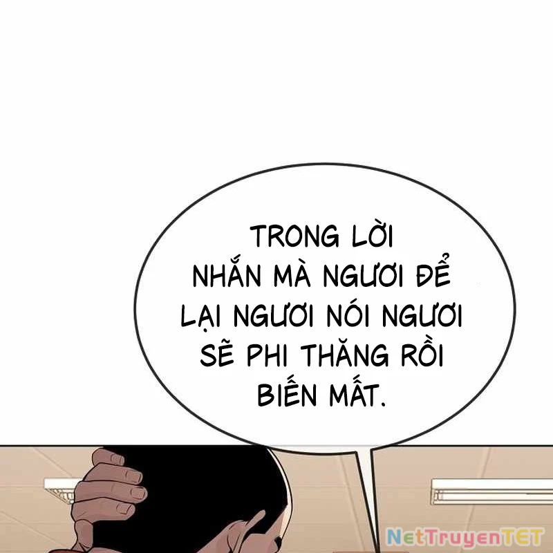 Chúa Quỷ Muốn Trở Thành Đầu Bếp Chapter 20 - Trang 2