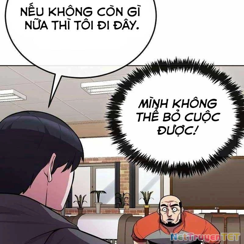 Chúa Quỷ Muốn Trở Thành Đầu Bếp Chapter 21 - Trang 2