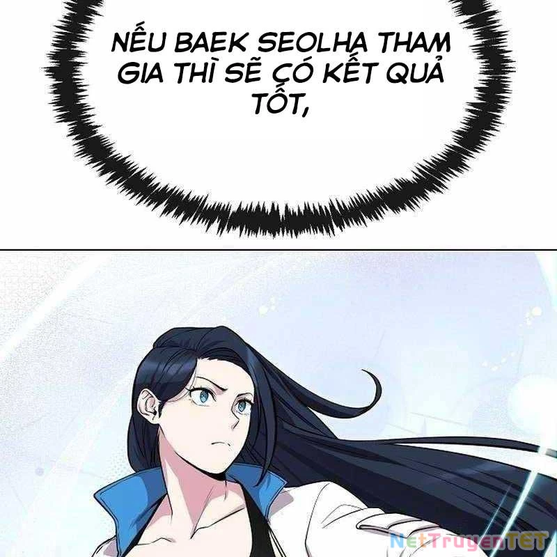 Chúa Quỷ Muốn Trở Thành Đầu Bếp Chapter 21 - Trang 2