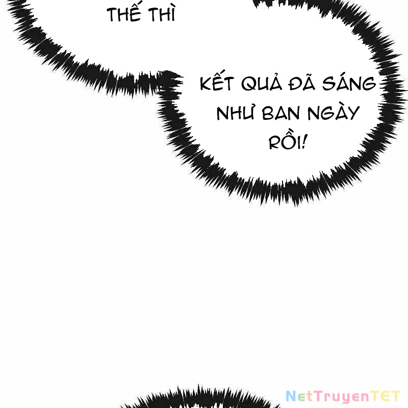 Chúa Quỷ Muốn Trở Thành Đầu Bếp Chapter 22 - Trang 2