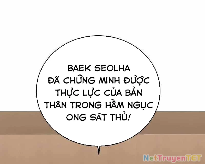 Chúa Quỷ Muốn Trở Thành Đầu Bếp Chapter 22 - Trang 2