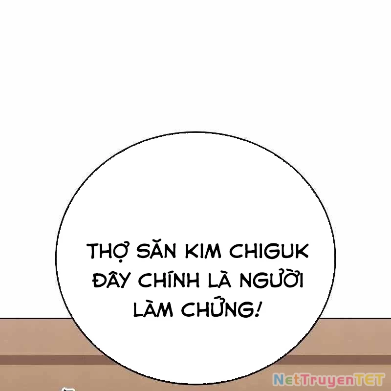 Chúa Quỷ Muốn Trở Thành Đầu Bếp Chapter 22 - Trang 2