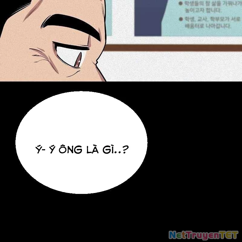 Chúa Quỷ Muốn Trở Thành Đầu Bếp Chapter 22 - Trang 2