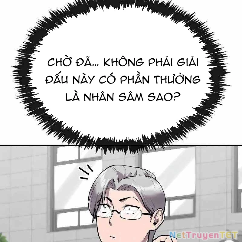Chúa Quỷ Muốn Trở Thành Đầu Bếp Chapter 22 - Trang 2