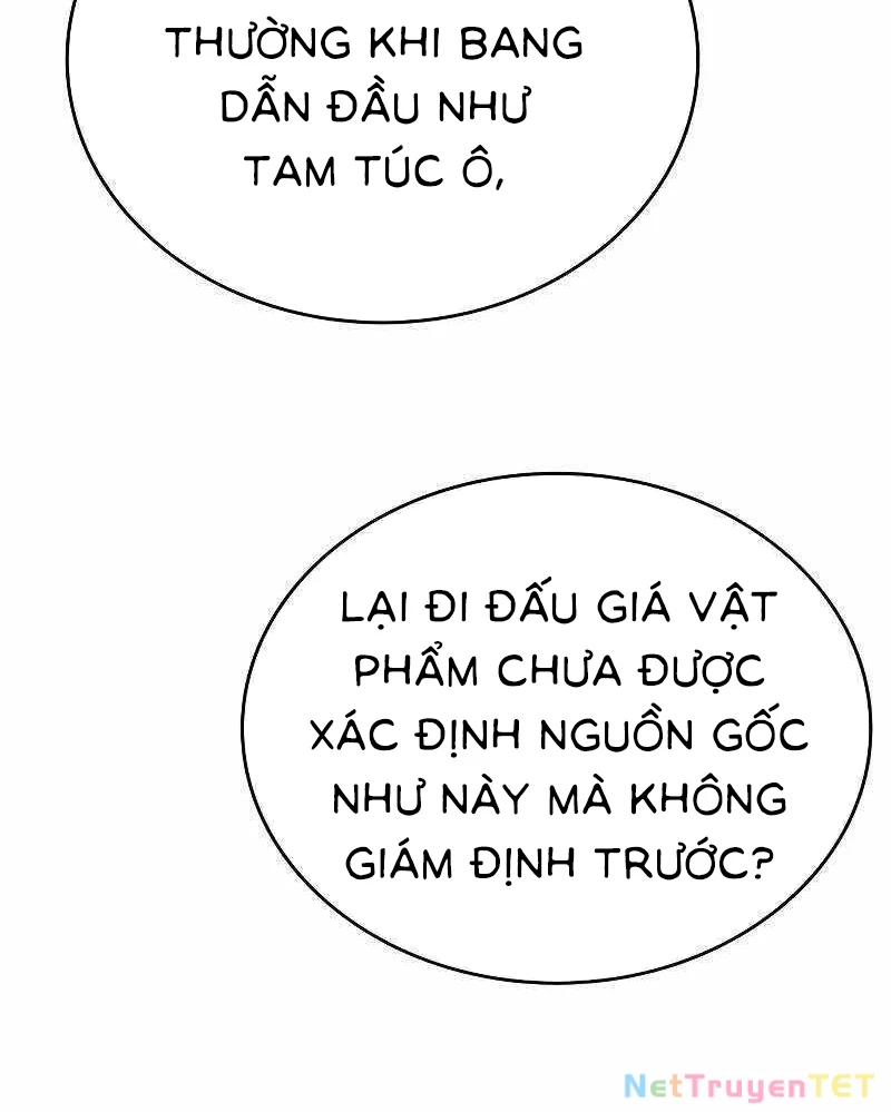 Chúa Quỷ Muốn Trở Thành Đầu Bếp Chapter 23 - Trang 2
