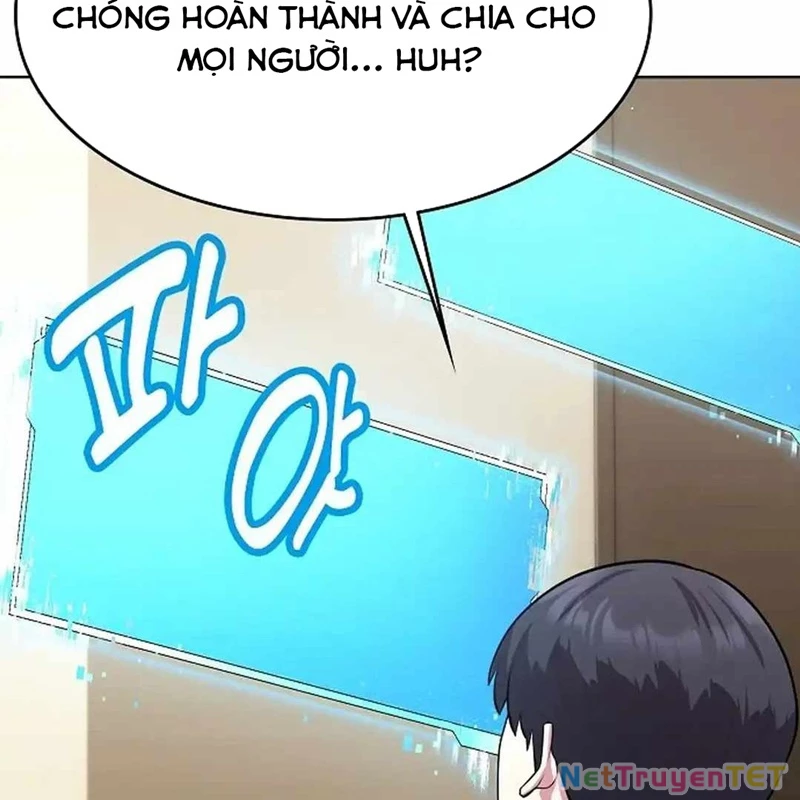 Chúa Quỷ Muốn Trở Thành Đầu Bếp Chapter 26 - Trang 2