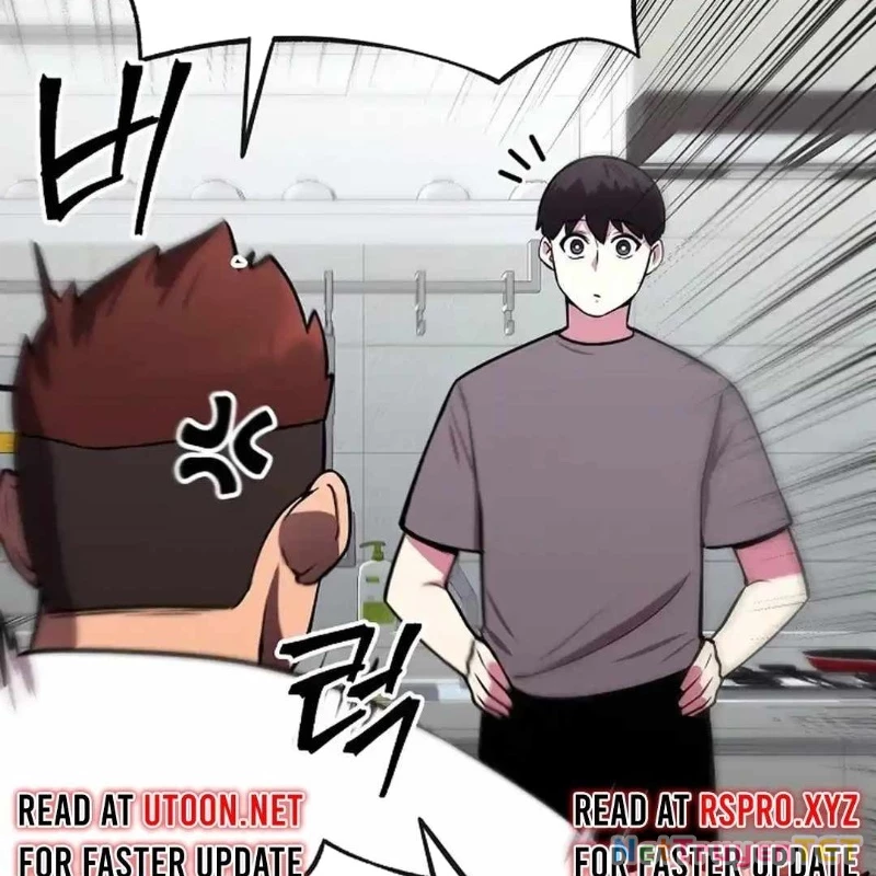 Chúa Quỷ Muốn Trở Thành Đầu Bếp Chapter 27 - Trang 2