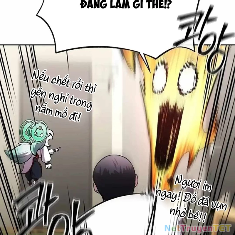 Chúa Quỷ Muốn Trở Thành Đầu Bếp Chapter 27 - Trang 2