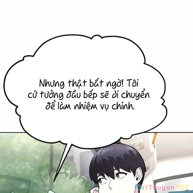 Chúa Quỷ Muốn Trở Thành Đầu Bếp Chapter 27 - Trang 2