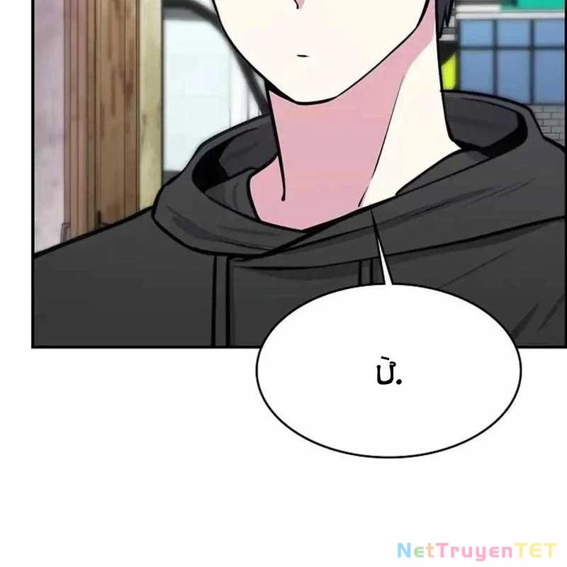 Chúa Quỷ Muốn Trở Thành Đầu Bếp Chapter 28 - Trang 2