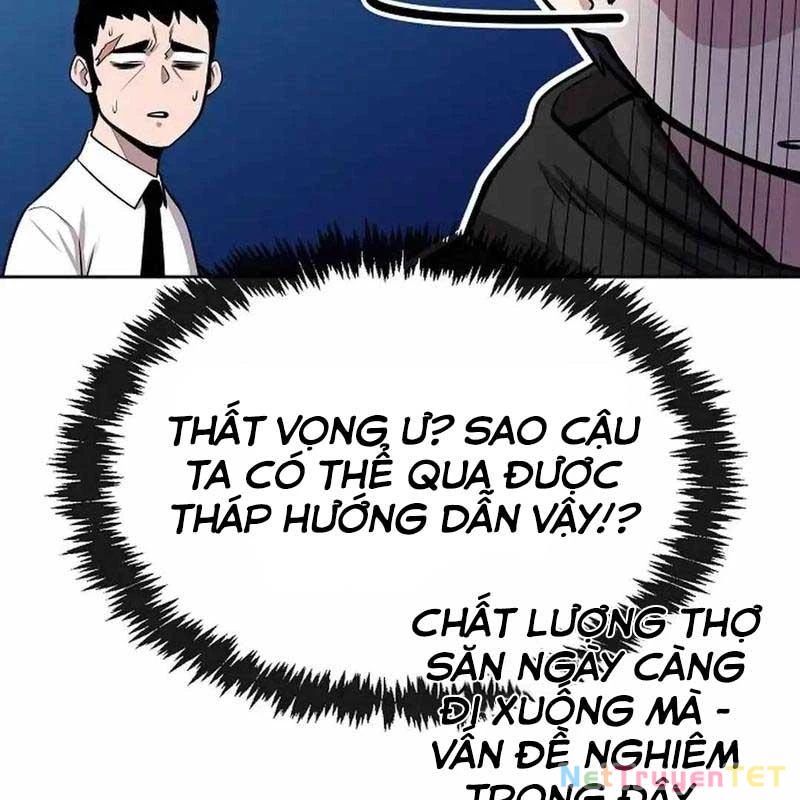 Chúa Quỷ Muốn Trở Thành Đầu Bếp Chapter 29 - Trang 2