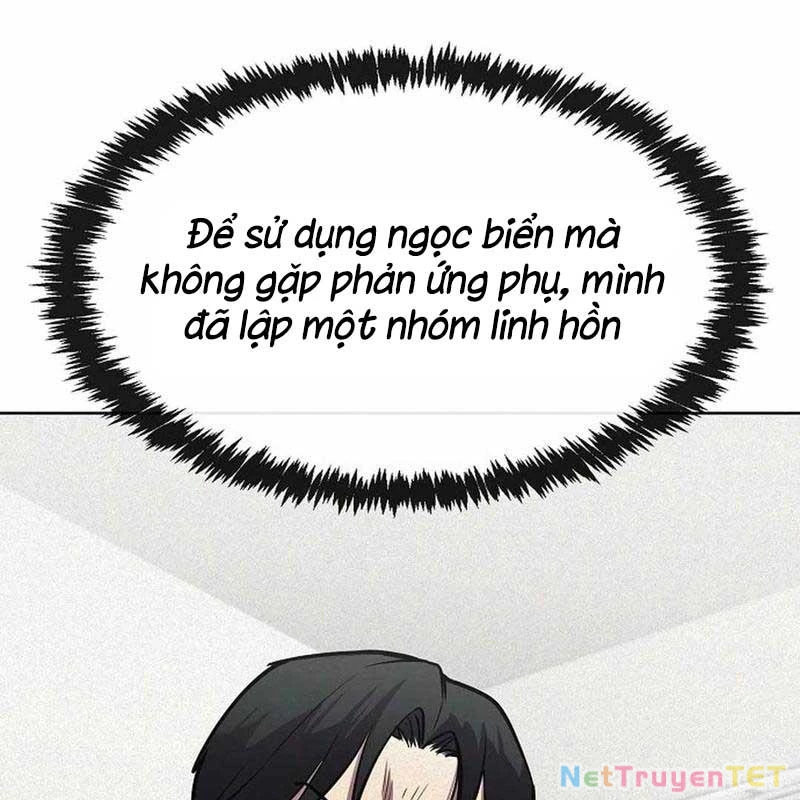 Chúa Quỷ Muốn Trở Thành Đầu Bếp Chapter 31 - Trang 2