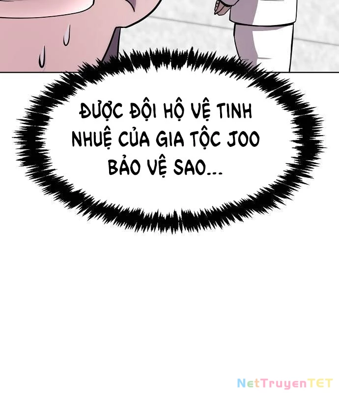 Chúa Quỷ Muốn Trở Thành Đầu Bếp Chapter 38 - Trang 2