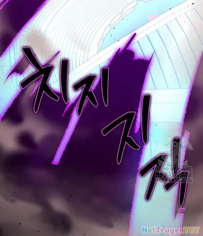 Chúa Quỷ Muốn Trở Thành Đầu Bếp Chapter 38 - Trang 2