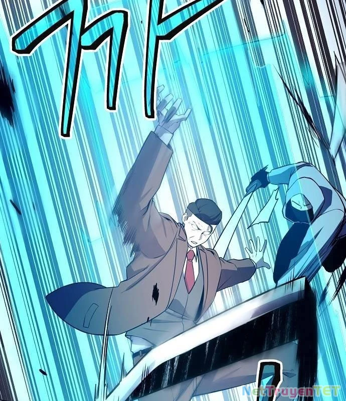 Chúa Quỷ Muốn Trở Thành Đầu Bếp Chapter 38 - Trang 2