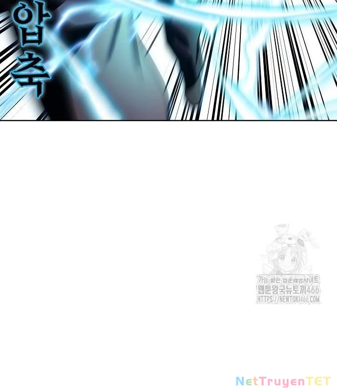 Chúa Quỷ Muốn Trở Thành Đầu Bếp Chapter 38 - Trang 2