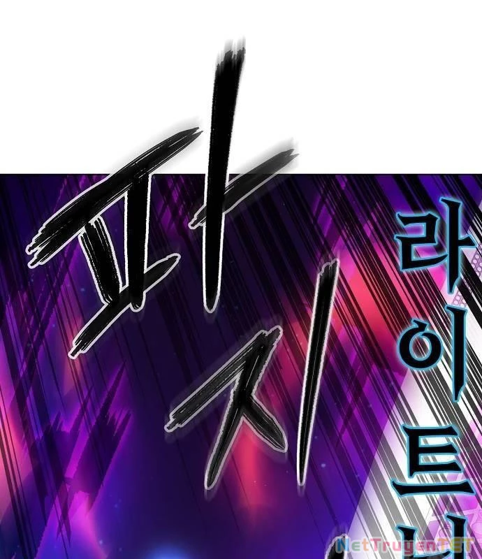 Chúa Quỷ Muốn Trở Thành Đầu Bếp Chapter 38 - Trang 2