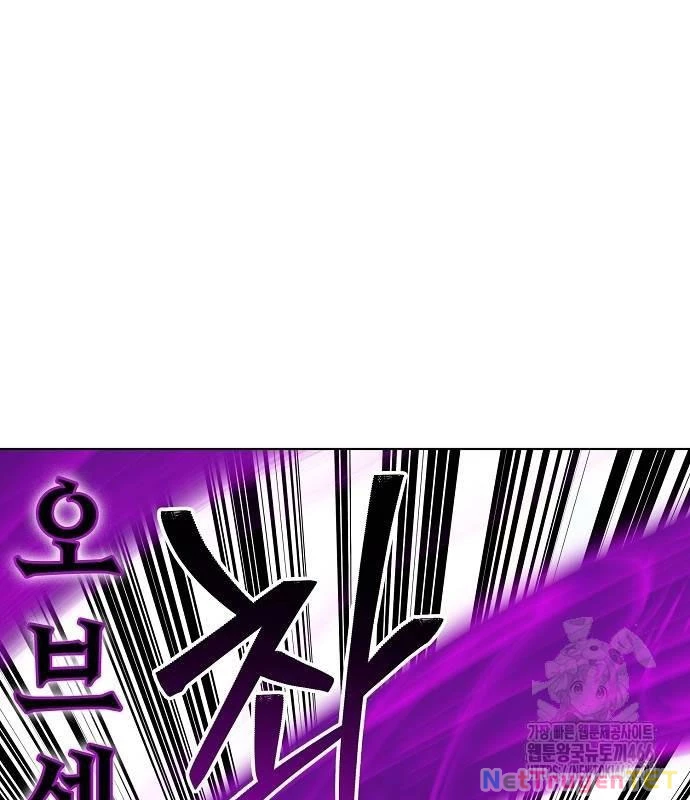 Chúa Quỷ Muốn Trở Thành Đầu Bếp Chapter 38 - Trang 2